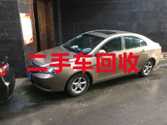 湘潭二手车收购商家-高价报废汽车回收上门服务